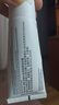 理肤泉【黄子弘凡同款】B5霜40ml+B5水50ml套装修护保湿面霜生日礼物 实拍图