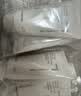 悦诗风吟（innisfree）火山泥洗面奶150g*2水杨酸泡沫男士女士控油泡沫七夕送女友礼物 实拍图