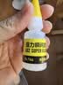 得力（deli）502胶水 瞬间胶强力胶 准确点胶 无痕胶透明胶粘剂 可粘金属陶瓷木材 8g单支凑单 7144 实拍图