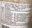丘比沙拉酱/汁 1.5L 焙煎芝麻口味 调味品 拌水果蔬菜火锅 厨师系列 实拍图