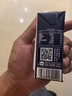 牧羊人纯山羊奶160ml*16盒礼盒装 经典款成人早餐奶新鲜纯羊奶 实拍图