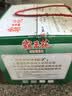 霸王花广东河源米粉米线 4斤整箱装 排粉粉丝炒米粉 岭南客家特产礼盒 实拍图