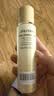资生堂悦薇亮肤水75ml（滋润）美白补水保湿滋润二代生日男女生日礼物 实拍图