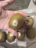 臻味 三彩葡萄干280g 实拍图
