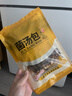 农相忘 菌汤包85g*5 内含50个羊肚菌 鸡油菌滋补炖汤料煲汤材料炖汤食材 实拍图