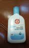 大宝SOD清爽保湿凝露100ml*2乳液面霜擦脸油补水面部七夕情人节礼物 实拍图