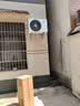 小米空调  巨省电 1.5匹挂机 一级能效 外机单排铜管 KFR-35GW/N1A1【整机免费十年包修】 实拍图