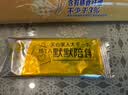 太平苏打饼干低糖酵母奶盐味400g易消化含膳食纤维休闲零食早餐下午茶 实拍图