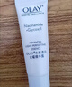 玉兰油（OLAY）精华抗糖淡斑小白瓶美白亮肤精华露烟酰胺面部护肤精华女友礼物 【尝鲜装】淡斑精华液14ml 实拍图