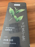 贡苑正宗大叶苦丁茶【锁鲜铁罐】搭特级青山绿水嫩小叶苦丁茶叶250g 实拍图