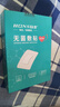 弘生医用无菌敷贴伤口护理敷料大号透气创可贴术后创面愈合贴6*7cm 实拍图