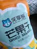 芒果干芒果片蜜饯果脯鲜切水果干休闲零食批发小吃 芒果干500g*1袋 实拍图