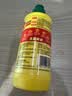 金鱼经典洗涤灵200g 食品用轻松去油不伤手 宿舍 迷你 便携装洗洁精 实拍图