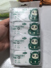 简禾75%酒精湿巾 大号酒精棉片 便携小包装迷你湿巾纸 便携式消毒湿巾-母婴可用- 8抽 8包 实拍图