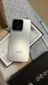 vivo iQOO 15 Ultra 16GB+512 2049(银色)冰穹散热风扇 2K三星珠峰屏 电竞手机iqoo15ultra 国家补贴 实拍图
