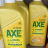 AXE斧头牌柠檬护肤洗洁精1.18kg*3瓶7.08斤家庭装 可洗果蔬不伤手 实拍图