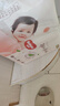好奇（Huggies）铂金装小桃裤纸尿裤NB84片(5kg以下)尿不湿【夏季散热王】 实拍图