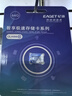 忆捷（EAGET）64GB TF（MicroSD）存储卡  U3 V30 行车记录仪&安防监控专用内存卡 高速耐用 读速100MB/s 实拍图