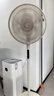 美的（Midea）【幸运草安睡2.0MAX】闪电拆装直流变频家用电风扇语音遥控大风量落地扇一级能效卧室静音新款电扇 实拍图