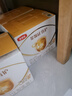 伊利 金领冠育护400g婴幼儿配方奶粉盒装更划算等比1200g/900g划算 3段（推荐囤1200g*2划算）大 实拍图