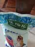 麦富迪狗粮 藻趣儿狗粮成犬粮牛肉螺旋藻 均衡营养7.5kg/15斤 实拍图