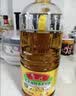 鲁花【保真菜籽油】低芥酸特香菜籽油 2L 物理压榨【京东品酒会同款】 实拍图