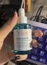 雅漾（Avene）净颜复合精华30ML 小A瓶控油祛痘去角质黑头粉刺细腻 实拍图