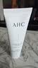 AHC水光洁面乳30g 氨基酸清洁卸妆护肤品七夕情人节礼物【新人专享】 实拍图