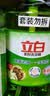 立白天然青柠洗洁精2.4kg维E精华不伤手A类食品用去重油果蔬洗涤灵 实拍图