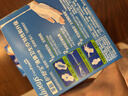 护舒宝【尝鲜首选】液体卫生巾日用组合20片姨妈巾无感保护夏天轻薄无感 实拍图