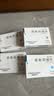 [优立通] 非布司他片40mg*14片/盒 10盒装 实拍图
