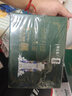 蒙牛特仑苏有机纯牛奶梦幻盖250ml*16盒 送礼佳选礼盒装 实拍图