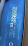 得力（deli）莱茵河A4打印纸 80g500张单包复印纸 口碑优选 双面加厚草稿纸 书写绘画 7413【采购优选】 实拍图