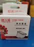 天威 805XXL黑色墨盒升级 适用惠普HP Deskjet1210 1212 2330 2332 2720 2721 2722 2723 2729打印机墨盒 实拍图