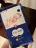 好奇（Huggies）蓝标屁屁面膜纸尿裤M50(6-11kg)尿不湿【新生顶配】 实拍图