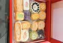 北京稻香村老北京糕点礼盒1550g 休闲零食下午茶 三禾北京特产礼盒节日送礼 实拍图