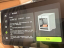 拓竹H2D 3D打印机器激光雕刻模切画笔多功能四合一高精度大尺寸高速智能多色家用旗舰新品 H2D 多色打印套装【大陆版】 实拍图