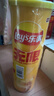 乐事（Lay's）无限薯片 醇香原味 104克*2罐 208克 休闲零食 膨化食品 实拍图