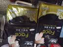 洁柔抽纸 黑Face3层150抽*3包 古龙香水味 大规格面巾纸  可湿水纸巾 实拍图