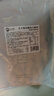 正大食品（CP）蜀风猪肉小酥肉400g*2袋 冷冻猪肉酥火锅酥肉 油炸食品 实拍图