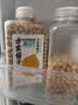 方家铺子中华老字号 有机鹰嘴豆380g 五谷杂粮代餐沙拉打豆浆高蛋白鸡心豆 实拍图