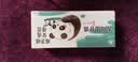 青城山高山毛尖绿茶52g 四川成都特产茶叶礼盒春茶嫩芽节日送礼伴手礼 实拍图