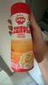 秋田满满有机婴幼儿强化铁碎碎面牛肉番茄味160g 宝宝营养早餐辅食面条 实拍图