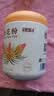 半山农 松花粉200克（配小勺） 长白山头道松花粉 可食用粉外用爽身粉 实拍图