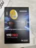 三星（SAMSUNG）2TB SSD固态硬盘 M.2接口(NVMe协议PCIe 4.0 x4) AI电脑配件 读速7450MB/S 990 PRO 实拍图