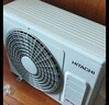日立（HITACHI）【白熊君】DE系列1.5匹新1级 外机1.6排纯铜管原装压缩机挂机国家补贴/以旧换新RAK/C-DE12PHCPC 实拍图