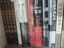 瑞达利欧四部曲：原则+原则2+债务危机+国家为什么会破产（套装共4册） 实拍图