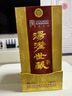 汤沟世藏一代 浓香型白酒 42度 500ml*1瓶 单瓶装 热门商品 送礼 实拍图