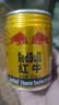 红牛（RedBull）维生素牛磺酸运动饮料 250ml*6罐/组 功能运动饮料 实拍图