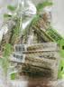 众望长条小麻花 金装海苔味280g*2 独立小包装中式糕点湖北特产零食 实拍图
